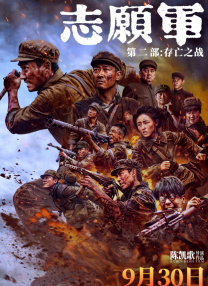 日韩国产在线观看